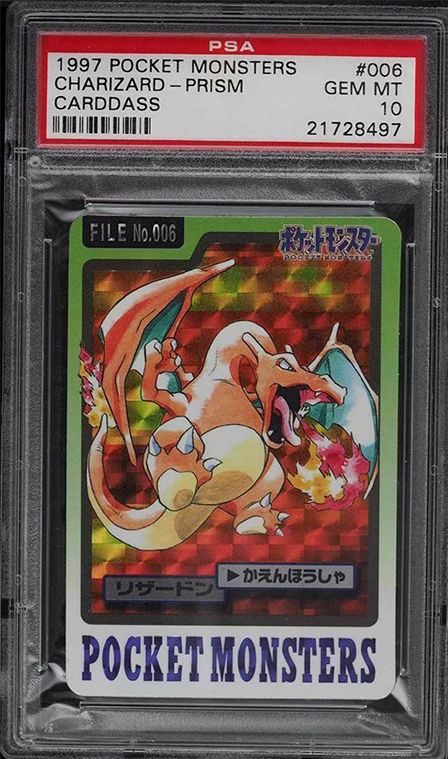 1997-Pocket-Monsters-Carddass-Prism-Charizard