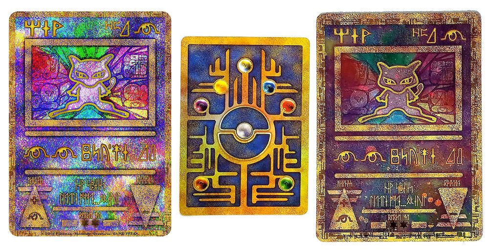 Ancient mew pokemon card brand new 