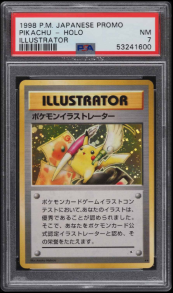 1. 1998 japanese pikachu illustrator card