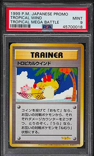5.-1999-Japanese-Promo-Tropical-Mega-Battle-Tropical-Wind---rare-pokemon-cards